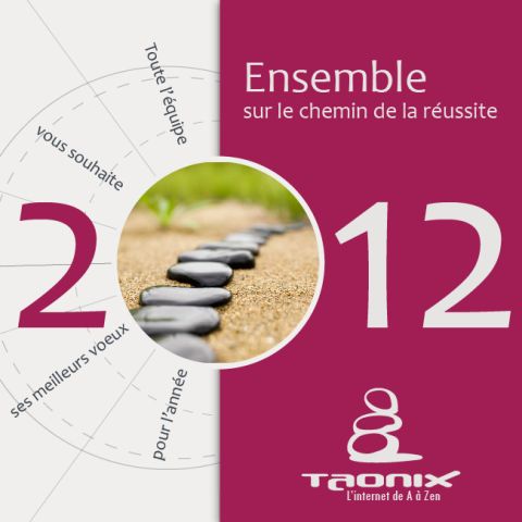 Bonne année !