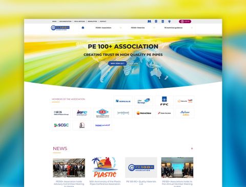 Page d'accueil du site PE100+ Association